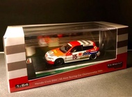 出光 EG6