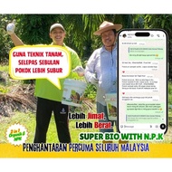 PAKEJ AGEN 10 TONG + 2 TONG BAJA SUPER BIO WITH NPK- 10 KG (Baja Sawit, Buah-buahan Dan Sayuran)