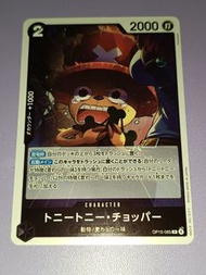 海賊王 One Piece Card GAME TCG 白卡 異圖 異畫 luffy TRADING CARD GAME 集換式卡牌遊戲 遊戲遊戲卡牌收藏卡 閃卡 咭 OPCG OP15-085 R 