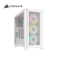 【綠蔭-免運】海盜船 CORSAIR iCUE 4000D 白 RGB AIRFLOW 機殼