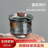 Glass Gaiwan Tea Cup Kung Fu Tea Set, Thickened Transparent Glass Gaiwan, Muyu Glass Gaiwan with Lid