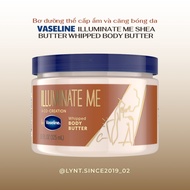 [American product] Vaseline Illuminate Me Shea Butter Whipped Body Butter