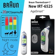 SG [In Stock]Braun ThermoScan 7+ IRT 6525 Braun thermometer baby Home medical baby thermometer OCYP