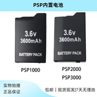 PSP2000 Built-in Battery PSP3000 Battery Universal Battery Board High Quality 3600mAh PSP1000
