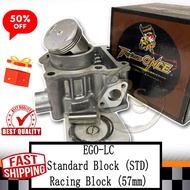 Ego-LC Standard & Racing Block STD / 57mm