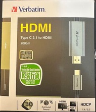 Verbatim HDMI 4K Type C 3.1 to HDMI 200 cm 原裝行貨 support 3D Surround Sound