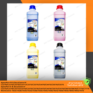 ผงหมึกสี CET CHEMICAL TONER 500g แบบขวด for Fuji Xerox,Xerox 74xx/75xx/78xx/79xx 2270/3370/4470/5570