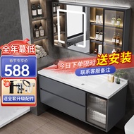 姿莱迪 浴室柜组合洗手盆卫生间一体陶瓷岩板洗脸手盆简约洗漱台池镜 （特价款）智能80+一体陶瓷盆