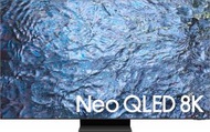 Samsung - QA85QN900CJXZK 85吋 Neo QLED 8K QN900C 智能電視