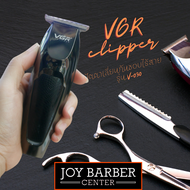 ปัตตาเลี่ยนไร้สาย VGR รุ่น V-030  ปัตตาเลื่ยนตัดผม ปัตตาเลี่ยนตัดแต่งทรงผมแบบไร้สาย จับถนัดมือ มาพร้