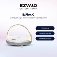 EZVALO EzFlex C 4-in-1 Bluetooth Speaker LED Night Light 10W Wireless Charger Touch Control Bedside