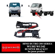 HINO DUTRO 300 SERIES WU302 WU342 BUMPER BRACKET (ORIGINAL)