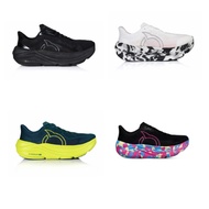 ORTUSEIGHT HYPERBLAST 2.1 RUNNING SHOES - HYPERBLAST SHADOW - RUNNING - DAILY RUN - RECOVERY RUN