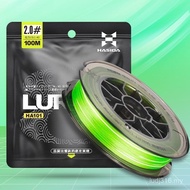 [Shop Hot Sale] Hasta Vigorous Horse Fishing Line pe Line 100m Lure Line Fishing Line Main Line Sub 
