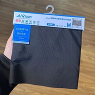 Uniqlo Men's AIRism Mesh High-Functional Seamless Cooling Sweat-Absorbent Quick-Drying Knitted Short