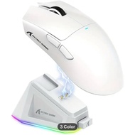 ATTACK SHARK X11 Gaming Mouse with Magnetic Charging Base, PixArt PAW3311 Gaming Sensor, BT/2.4G Wir