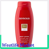 ❃☬GLYSOLID Musk Hand &amp; Body Lotion 250ml