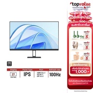[ทักแชทลดเพิ่ม] Xiaomi Redmi Monitor รุ่น A27 27" 100Hz sRGB99% -รับประกัน 1 ปี