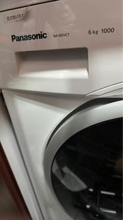 Panasonic NA-106VC7 洗衣機 及 Mitsubishi 電冰箱