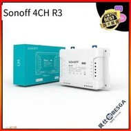 SONOFF 4CH R3 多通道智能開關點動自鎖每路獨立手機遠程控制定時2-鑽石賣家