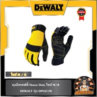 Dewalt Heavy Duty Septy Gloves Size (M/8 L/9) (DPG21M EU DPG21L EU)