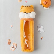 Daiso Korea Squirrel Pencil Cases