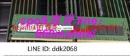 [優選]Z440 Z640 Z840 服務器工作站內存條記憶體DDR4 8G 2RX8 2400 ECC REG
