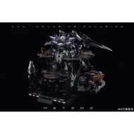 [THSPO] Vientiane Fusion TMS Series 1/100 Meteor Model Kits with Metal Frame Model Kit