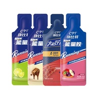 CPT康比特能量胶马拉松盐丸全马半马运动后恢复补充能量户外骑行CPT Kangbit Energy Gel Marathon Salt Pill Full shuozhongzi6.my2025080