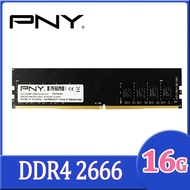 PNY 16GB DDR4 2666 Desktop Memory 16G