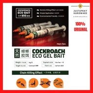 ECO BAIT 10G. Cockroach Killer. Ant Killer. Cockroach Eco Gel Bait. Ant Eco Gel Bait