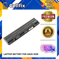 LAPTOP Battery for Asus A31-1025 Eee PC 1025 Eee PC 1025C Eee PC 1025CE Eee PC 1225 OEM QUALITY
