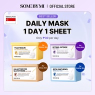 [SOME BY MI] DAILY MASK 30EA (Retinol daily mask , Beta daily mask, Galactomyces daily mask,Yuja dai