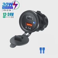 Multi Ports Car Charger PD QC3.0 USB Charger Socket with Digital Voltmeter 12V/24V for Motorcycle Ca