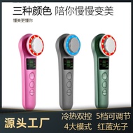 KY/6 Ultrasonic Inductive Therapeutical Instrument EMSSkin Rejuvenation Lifting Color Photon &amp; Ultrasonic Beauty Skin In