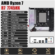 Sharp Dragon R7 7745HX Board CPU Set Brand New AMD Desktop Computer DDR5 Motherboard Game Office ITX