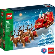 เลโก้ LEGO Exclusives 40499 Santas Sleigh
