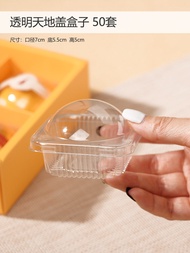 Làm Bánh Ngọt Lòng Đỏ Trứng Tart Hộp Đóng Gói Puff Bánh Hút Chân Không Hình Hộp Nhựa Bánh Trung Thu