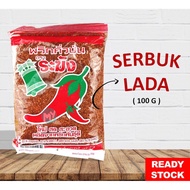 🔥𝗢𝗥𝗜𝗚𝗜𝗡𝗔𝗟 🇹🇭 | SERBUK CILI LADA THAI 100G | CILI DEBU THAI | SERBUK MEE CELUP NASI AIR | SERBUK CILI