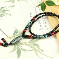 Nine Eyes Dzi Necklace Agate Dragon Scale Dzi Bead Sweater Chain 39 Yuan Mode Old Agate Necklace Eth