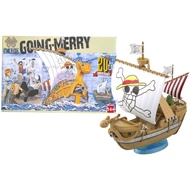 MODEL SHIP ONE PIECE 20th ANNIVERSARY Going Merry