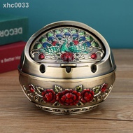 ◘▬Ashtray Creative Personal Influencer Home Living Room High-End Prevent Fly Ash with Lid Smoke-Proof Smell Smoke-Proof Large Female Cute