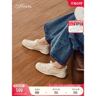 Celebrity Style 73hours Women's Shoes Grass Aerobic Spring New Style Ballet Style Casual Shoes Women