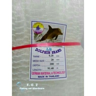 Jaring Pukat 0.30mm x 3/4" (20mm) x 200MD (12kaki) | Pukat Tangsi Jala udang Isi kosong | Mata tegak