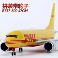 DHL International Freight Forward aircraft model, DHL aviation transport company, Boeing model