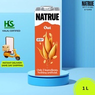NATRUE Oat Drink 1L, Oat Milk, Plant Based Milk, No Added Sugar, Dairy Free, Gluten Free, Halal, FRE