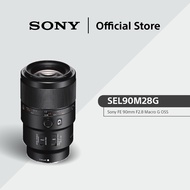 Sony FE 90mm F2.8 Macro G OSS | G Series | Telephoto Macro Lens | SEL90M28G