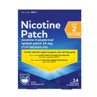 Rite Aid Nicotine Transdermal System Patch, Step 2, 14mg - 14 ct, Nicotine Patches Step 2 | Quit Smo