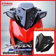 ชิวหน้า xmax300 connected ทรงศูนย์ สำหรับรถ xmax300 2023-2025 แถมฟรีสติกxmax และน็อตพร้อมใส สินค้าตร