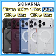SKINARMA iPhone 18 Phone Case 18Pro Phone Case i17 Phone Case 17Pro Phone Case i18 Phone Case Apple